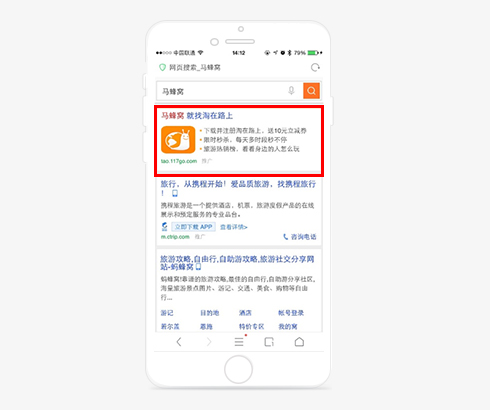 經典樣式