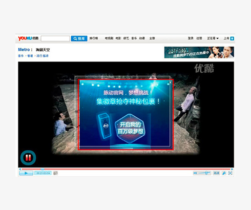 暫停廣告