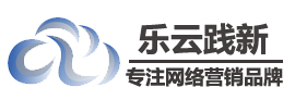 深圳網站推廣,網站SEO優化,網絡品牌營銷,軟文營銷