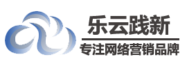 深圳網絡營銷,網站推廣,網站優化,關鍵詞SEO,品牌推廣
