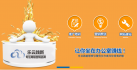 深圳網絡推廣,網絡流量由我打造——軟文發稿